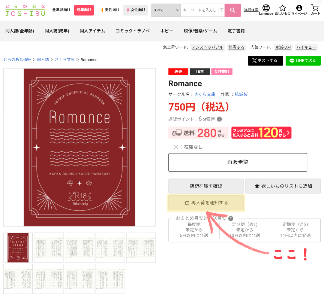 20250504-003.png