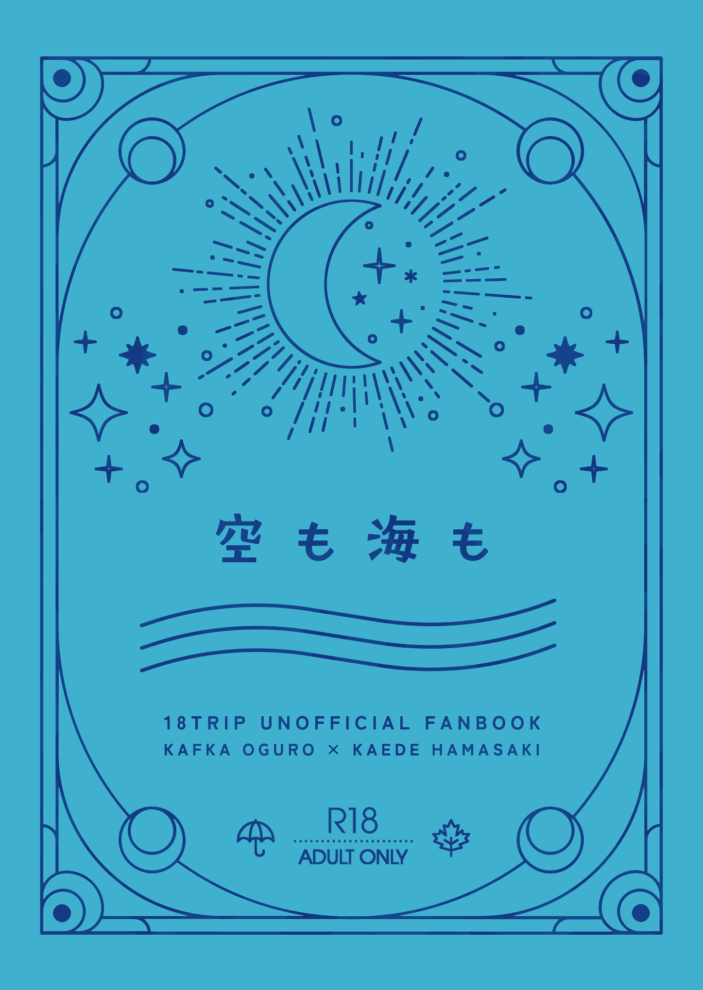 20250504-kk02.png