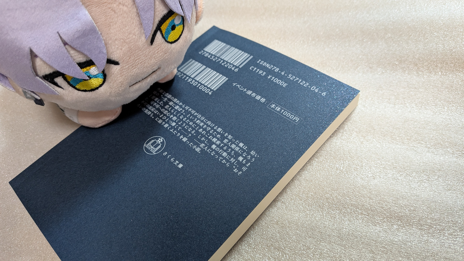 20250915-006.jpg
