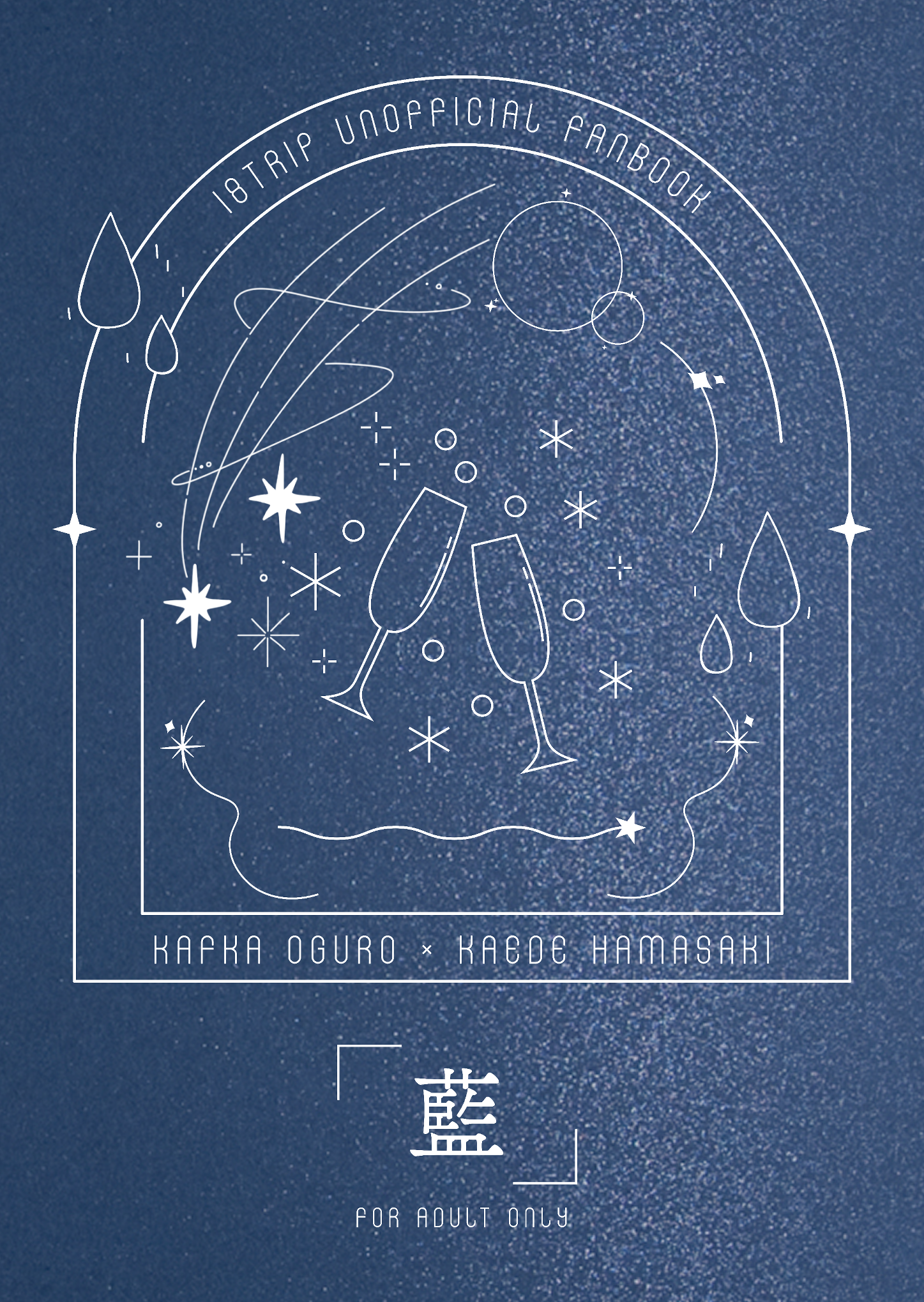 20250921-kk04.png