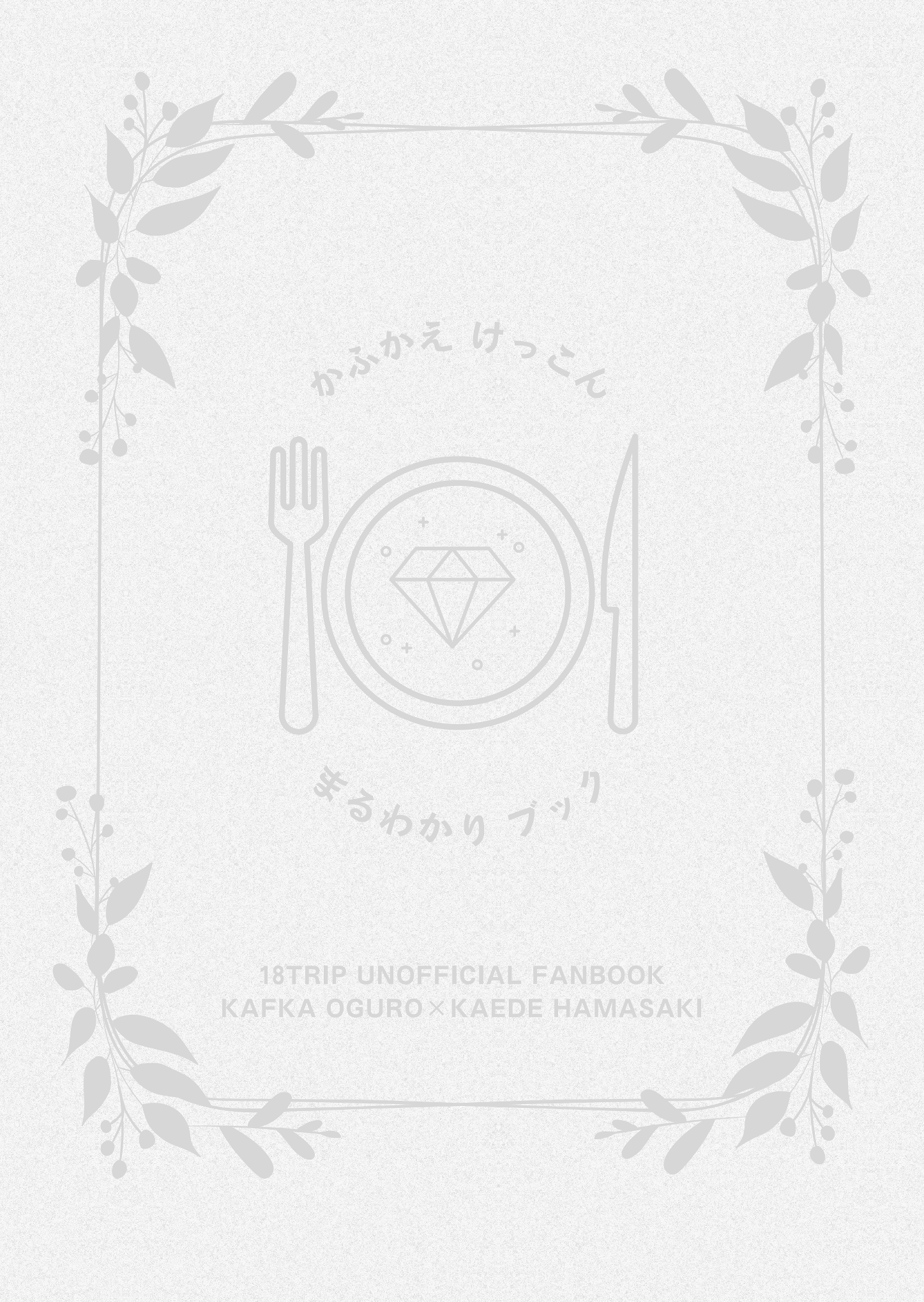 20260228-kk05.png