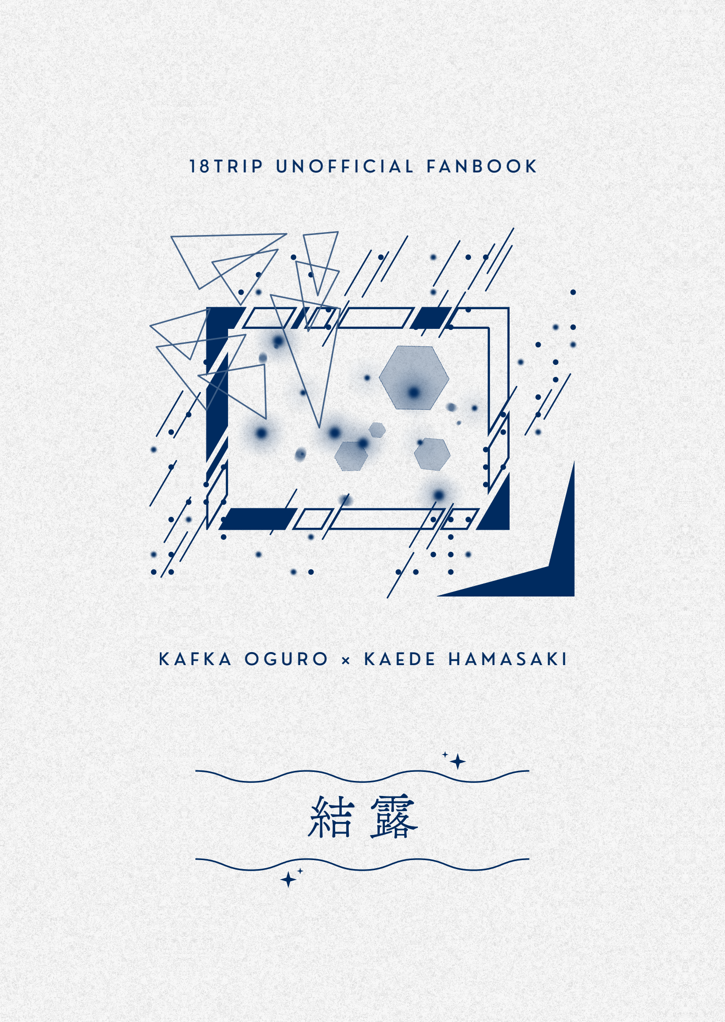 20260705-kk06.png