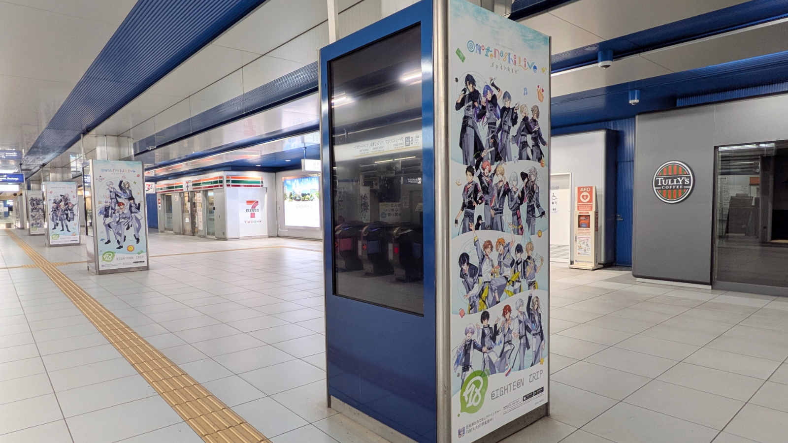 20260223-023.jpg