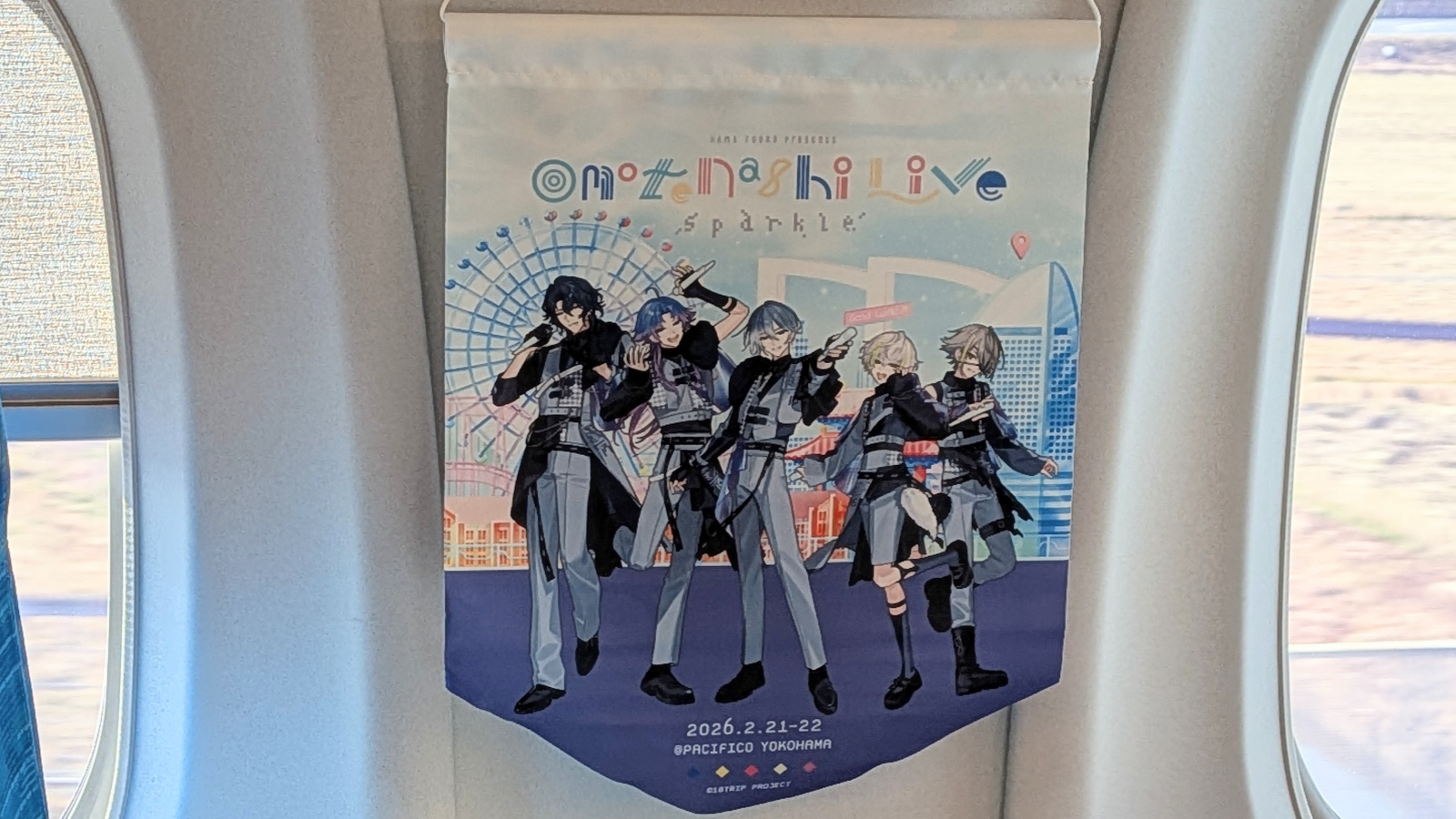 20260224-007.png
