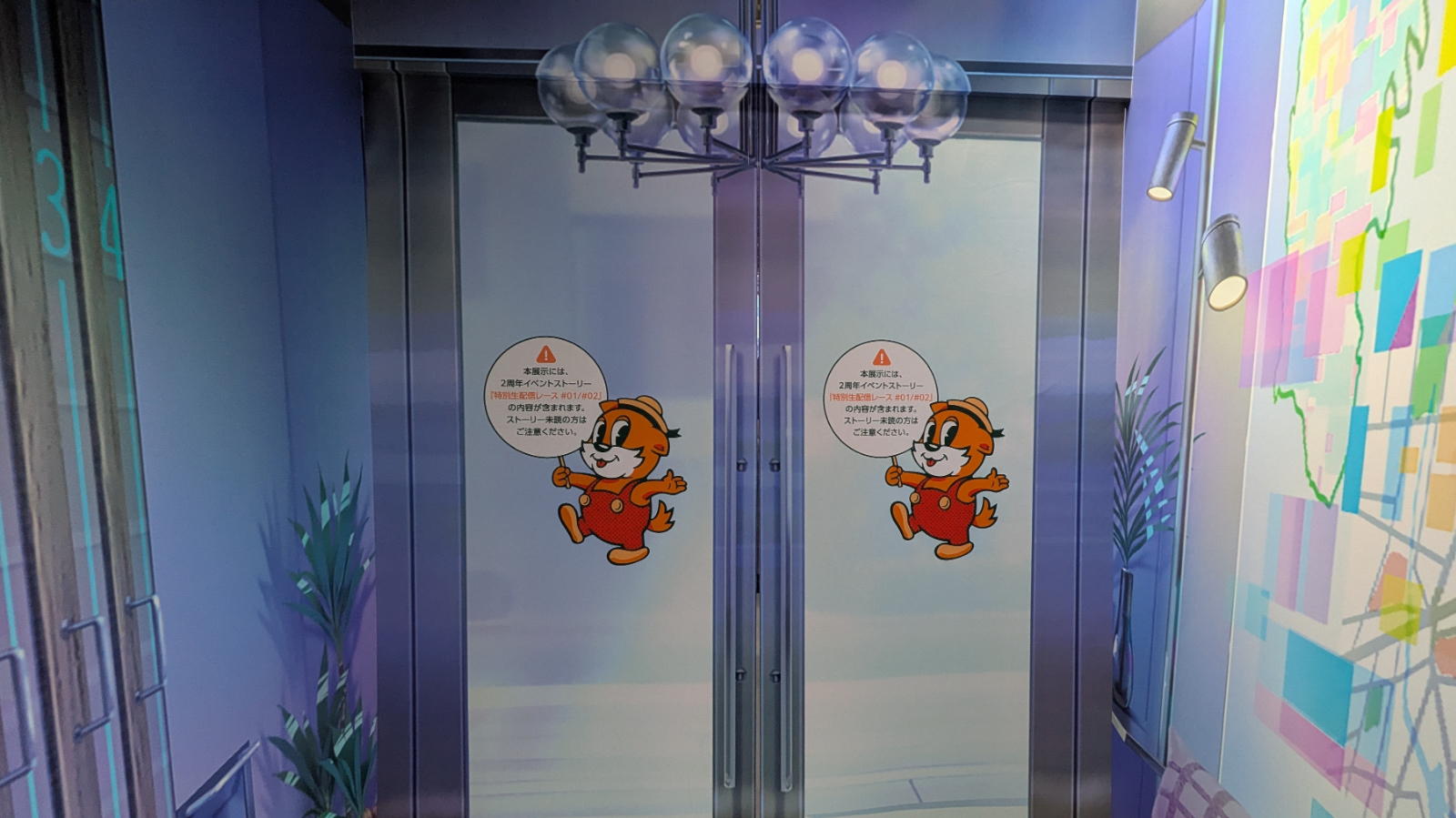 20260821-005.jpg