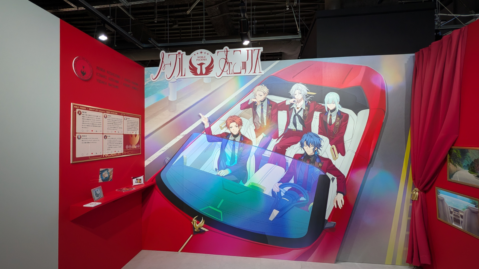 20260821-013.jpg