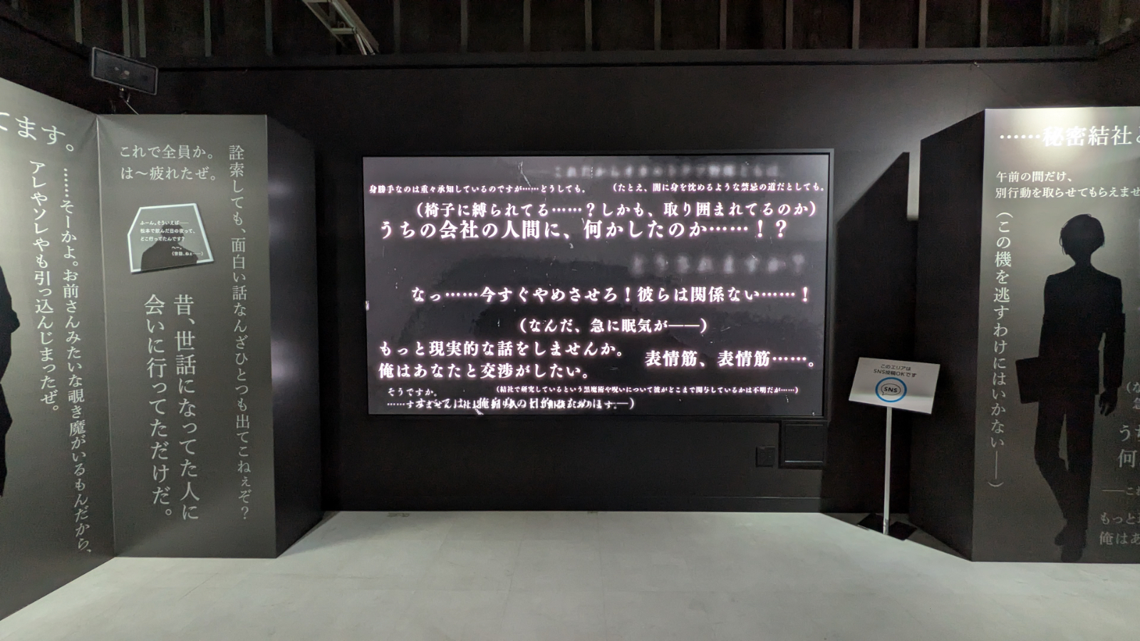 20260821-016.jpg