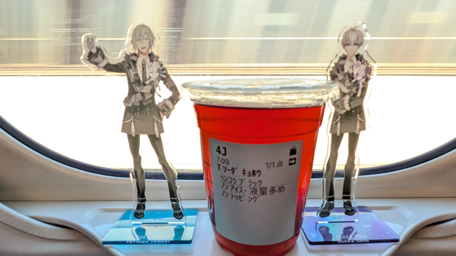 20260821-027.jpg